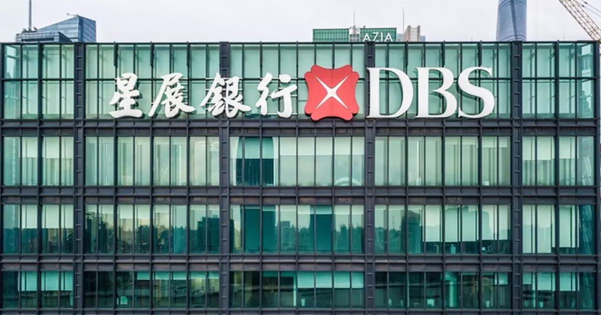 星展香港：本港明年息差仍有壓力