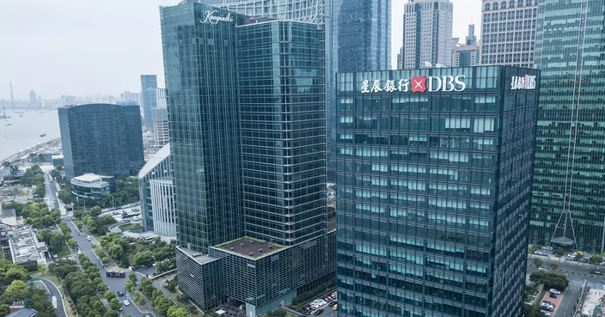 星展：香港商業房地產資產質素良好　特殊撥備未算處太高水平