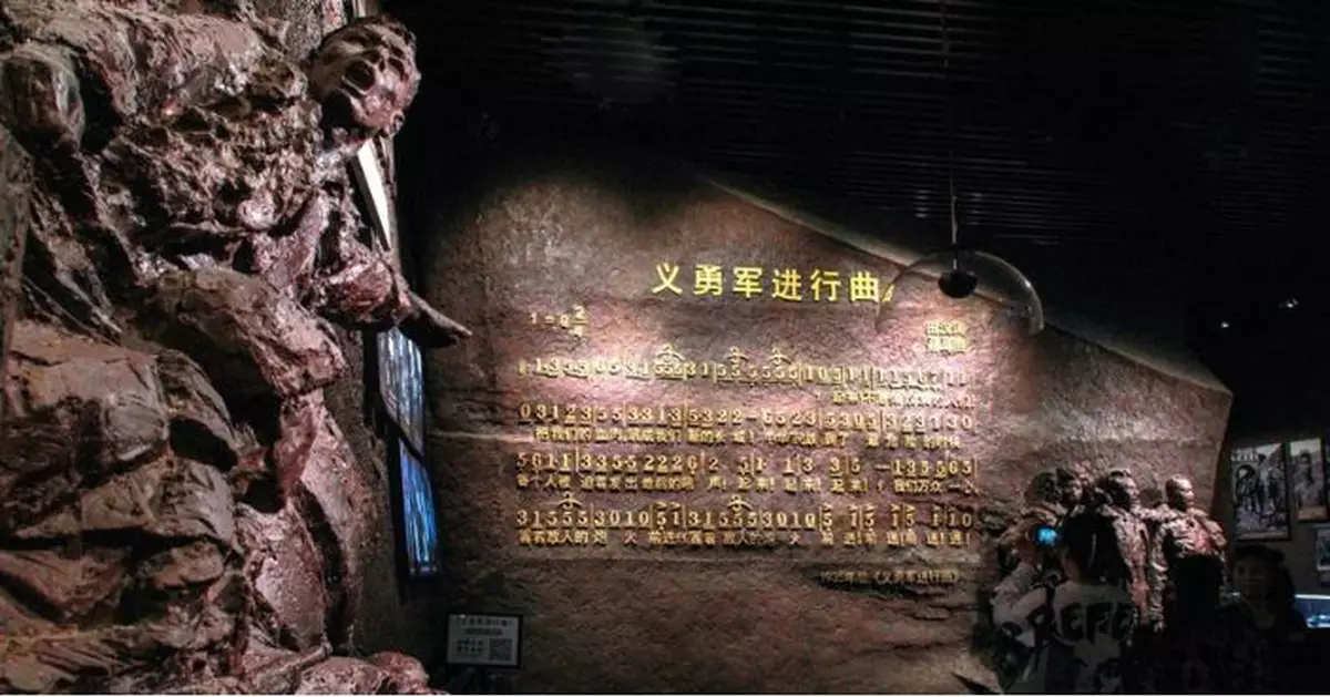 抗戰勝利80周年｜抗戰炮火中誕生的《義勇軍進行曲》