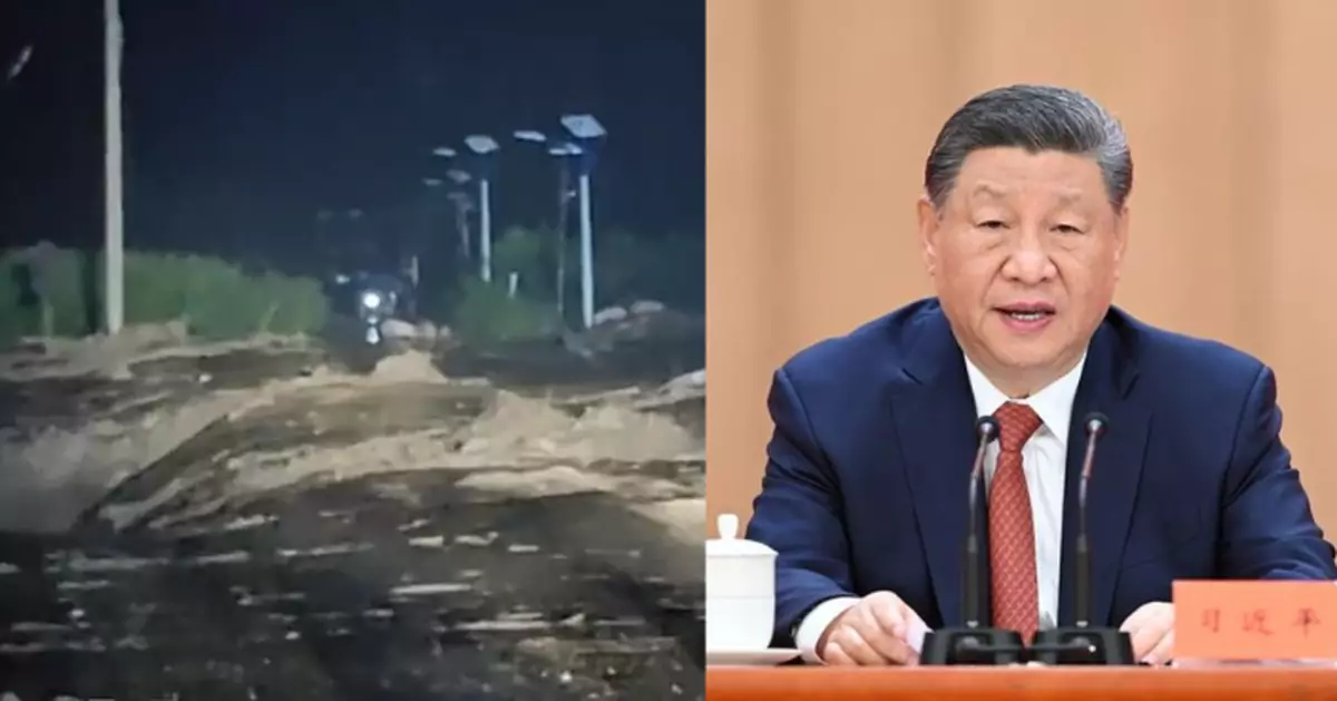 甘肅榆中縣暴雨引發山洪災害至少10死30失蹤 習近平指示全力搜救