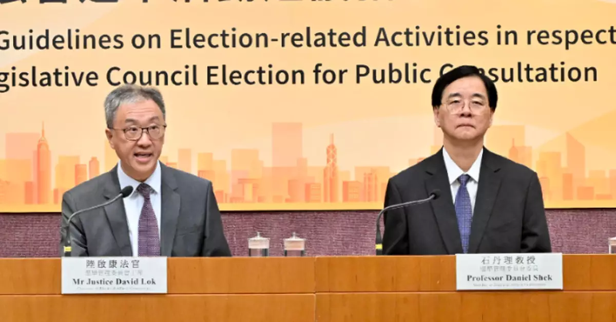 行政長官續委陸啟康和石丹理為選管會主席及委員 任期3年