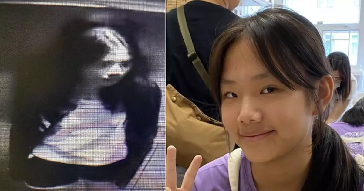 14歲少女陳心怡離上水寶石湖邨寓所後失蹤 警籲市民提供消息