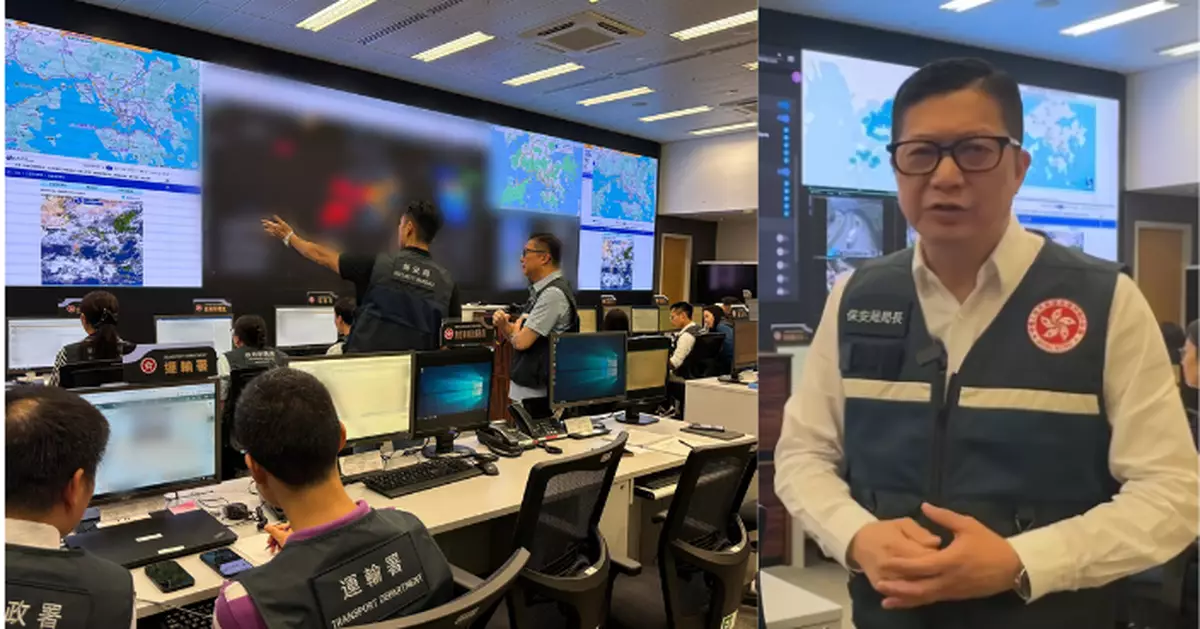 緊急事故監察及支援中心人員為何要着背心？ 鄧炳強披露箇中因由