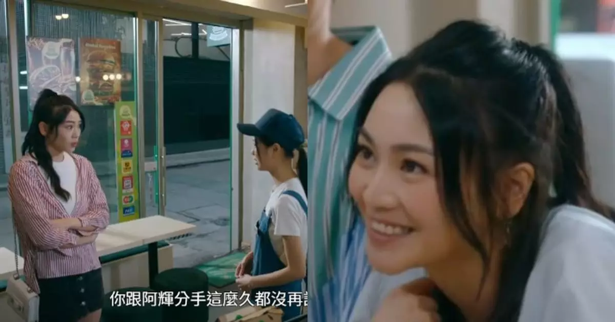 麻雀樂團｜關嘉敏揭新劇角色與真實性格相反  靠初戀被劈腿兼被小三挑機慘痛回憶演活「機心綠茶婊」