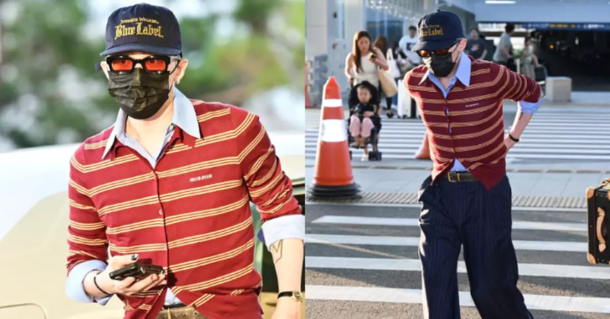 GD出發來港準備三日演出 過百粉絲接機心情大好