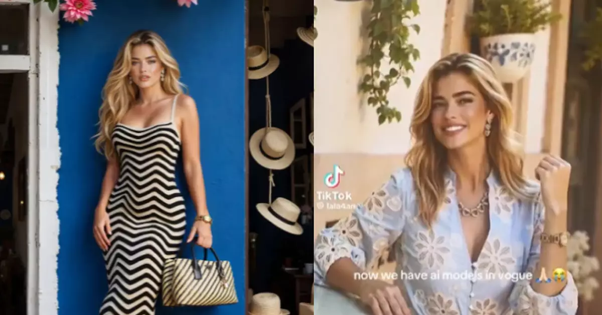 搶真人飯碗？ Vogue刊登AI模特兒廣告公信力遭質疑