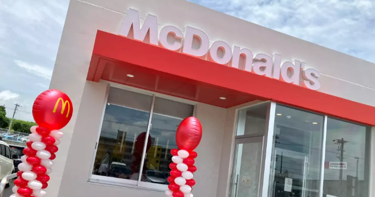 凌晨3點排隊搶頭位！沖繩石垣島麥當勞重開 網民：終於唔使飛台灣食！