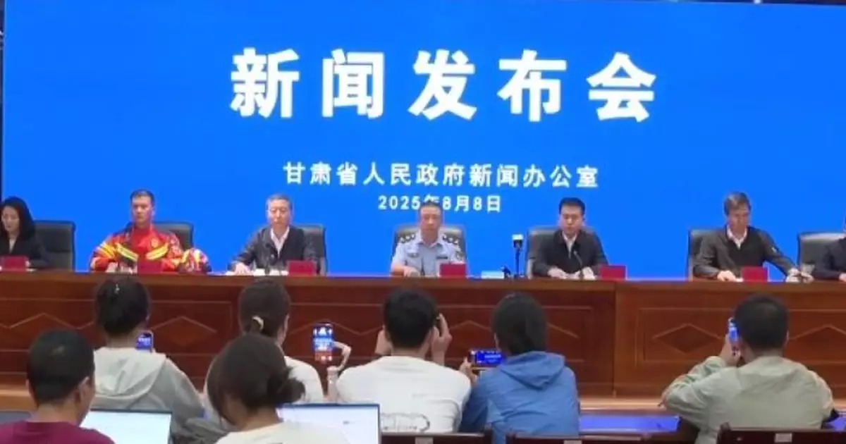 甘肅蘭州榆中縣暴雨成災至少10死33失蹤　當局強調不放棄搜索失蹤者