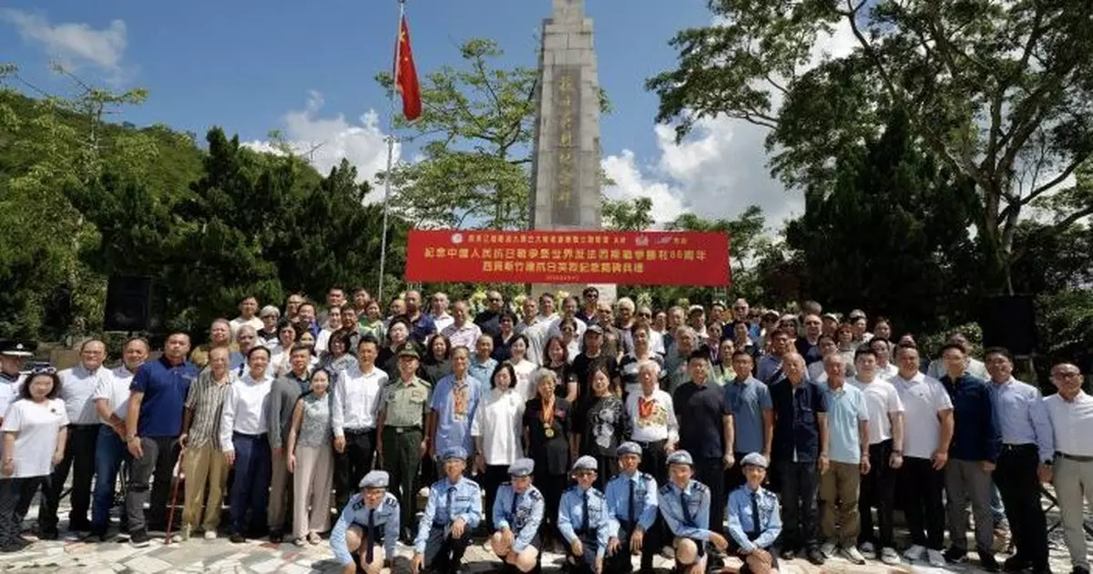 《紀念抗日英烈謁碑日》儀式 麥美娟羅淑佩獻花圈致敬