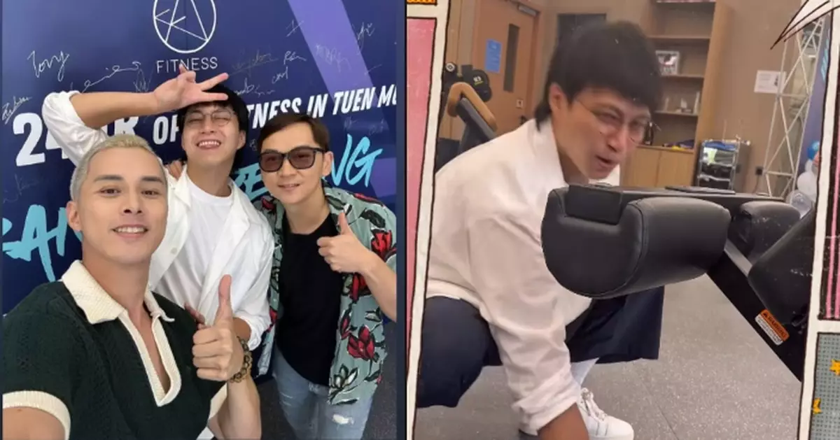 吳業坤屯門開健身室「升呢」做老闆 驚喜瘦身現身獲好友力撐