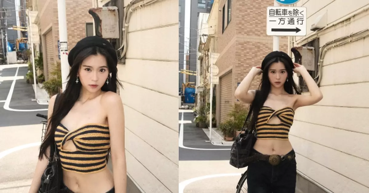 Lolly Talk 阿妹親手織性感背心「開中門」街頭火辣放電