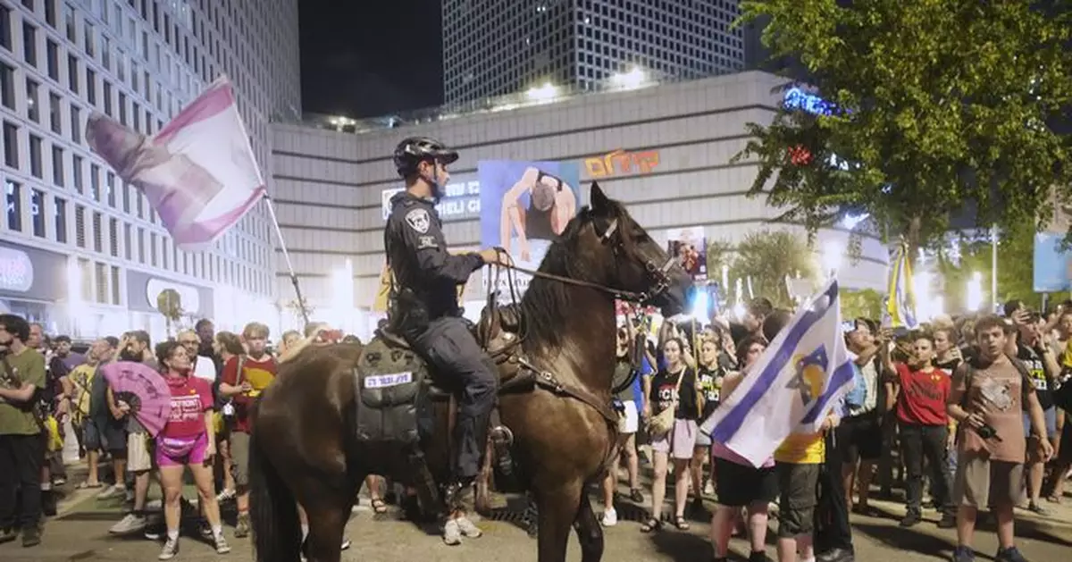 以巴衝突 | 以色列民眾特拉維夫遊行示威 抗議以軍全面接管加沙城