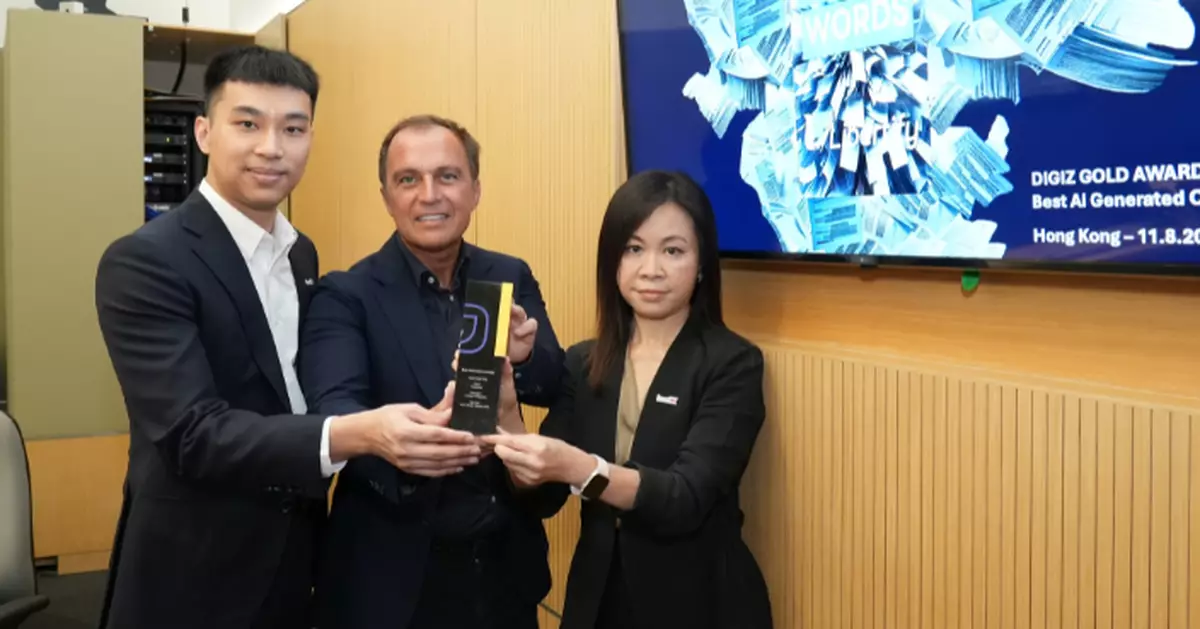 巴士的專題｜法國AI企業Libertify以香港為亞太樞紐  驅動金融科技創新