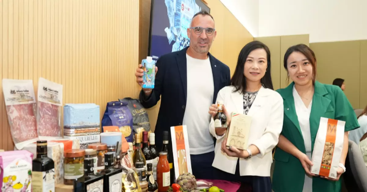 巴士的專題｜意食品商Bright View以香港為總部  提高亞洲採購比例