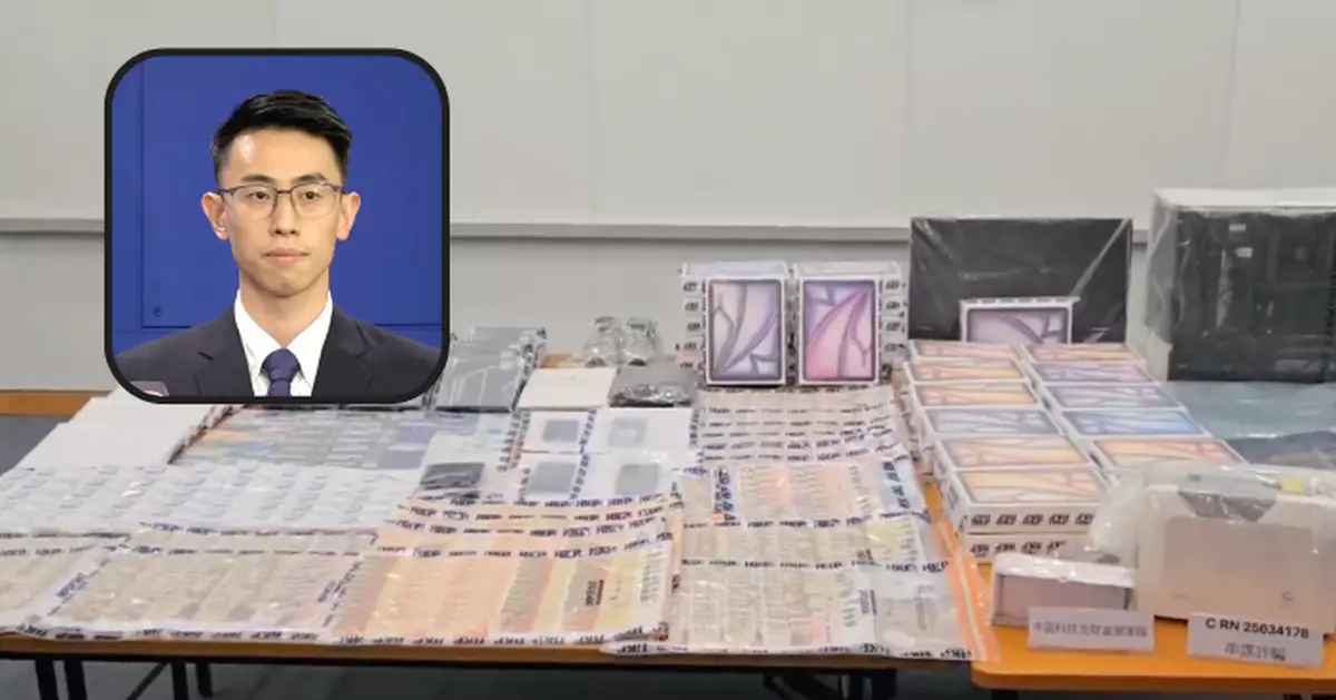 警拘4男子 涉以假學生證騙取優惠購買電子產品轉賣圖利