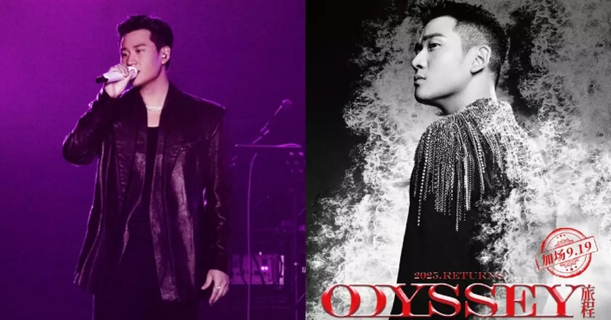 周興哲9月兩場紅館演唱會門票秒殺售罄 宣佈加開一場8.13公開發售