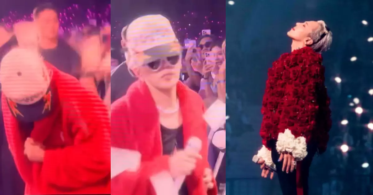 GD一連三場香港站巡演完美落幕 粉絲撒「錢」片段網上瘋傳