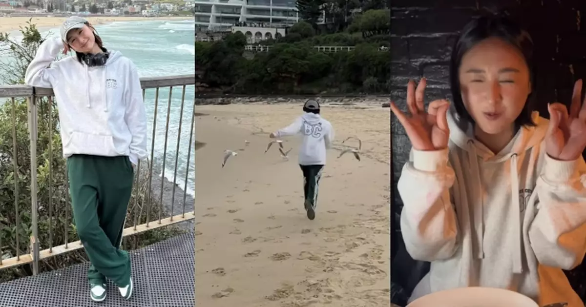 高海寧遊澳洲享受簡單生活 海灘追海鷗歎美食感幸福