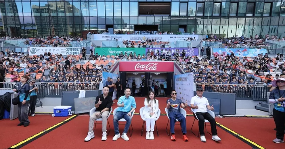 樂動新城．慈善運音會｜郭富城任主禮嘉賓帶領全場動起來 譚詠麟率香港明星球員及百位歌手藝人出席