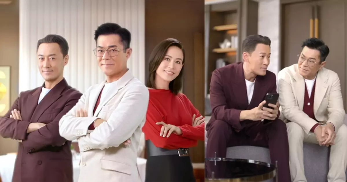 孖古天樂宣萱合體拍廣告 林峯感激古老闆教路突破樽頸位豐盛人生每一步