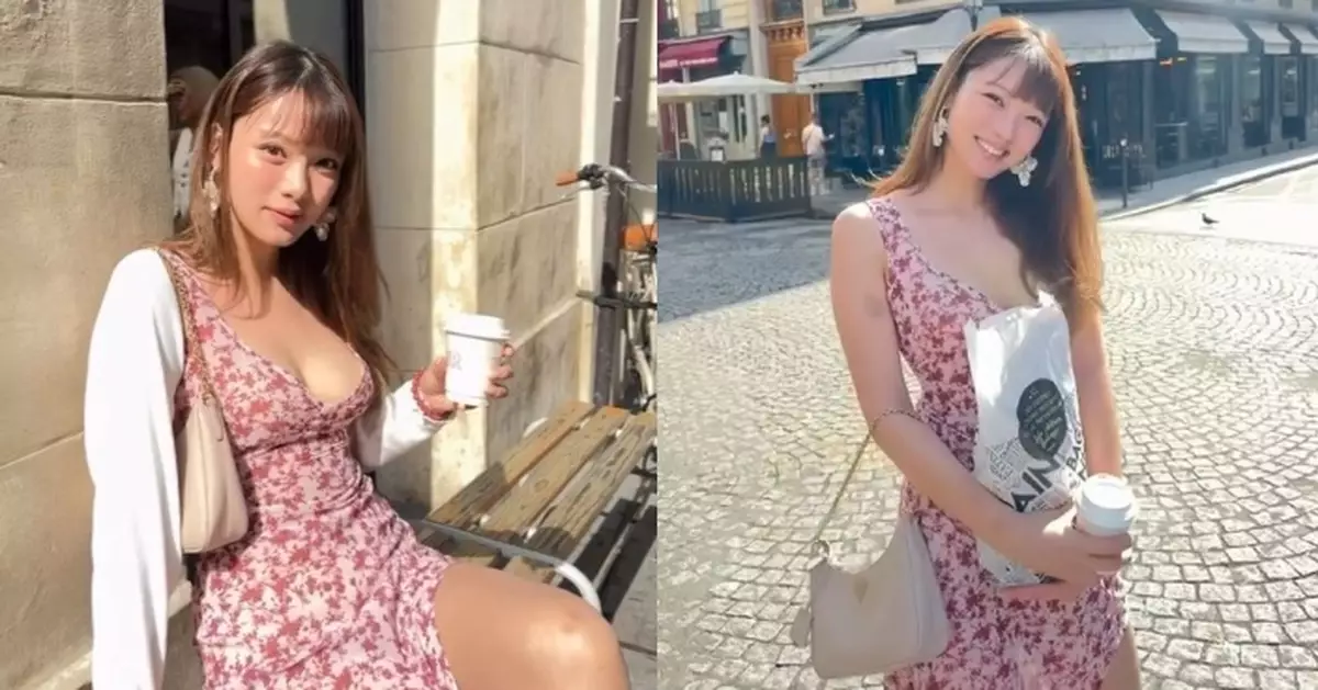 邱晴超性感遊巴黎 DeepV+加衩睇到網民嗌噴血