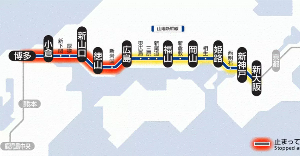 日本山陽新幹線受大雨影響 來往廣島與博多段全日停運