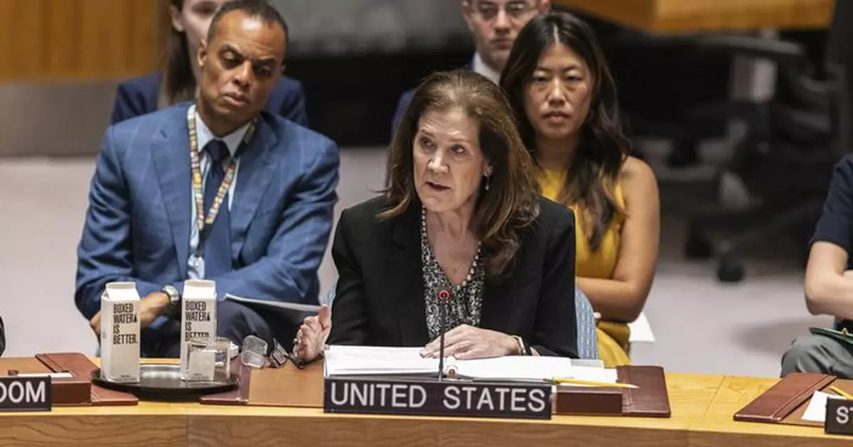 以巴衝突 | 美國呼籲安理會要求哈馬斯釋放所有人質並解除武裝