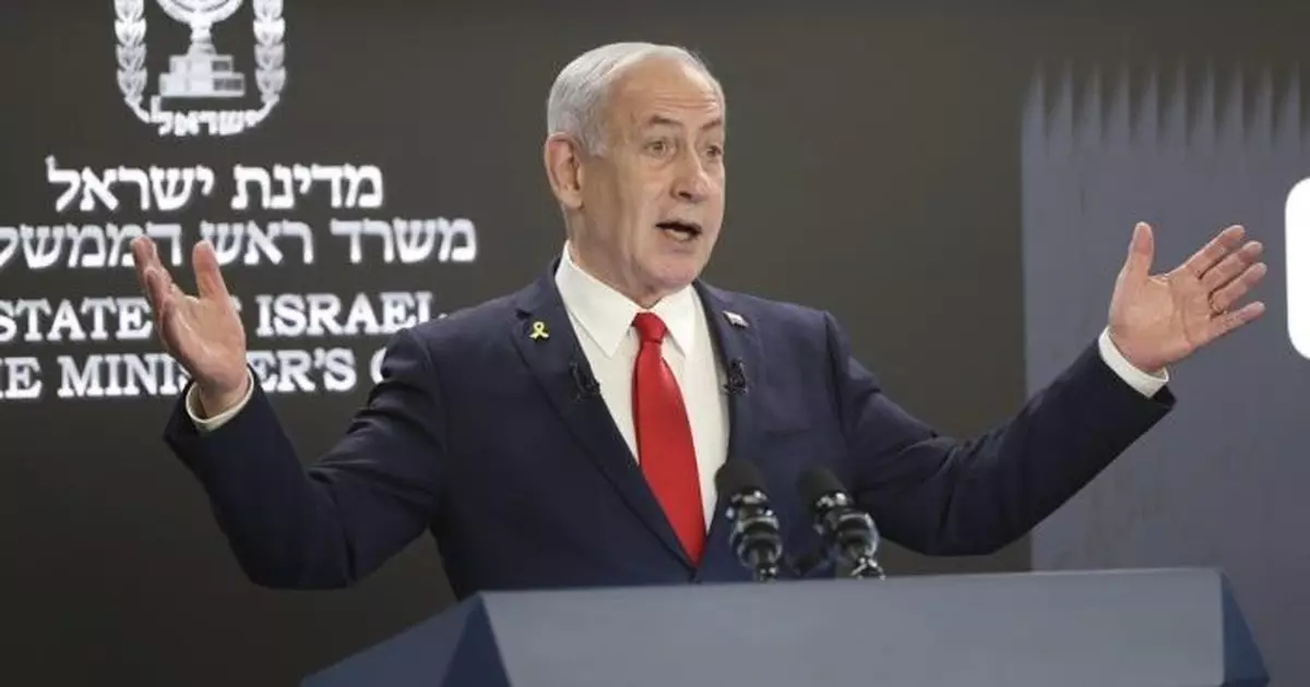 伊朗局勢 | 以總理：動用一切力量續對伊朗軍事行動直至取勝