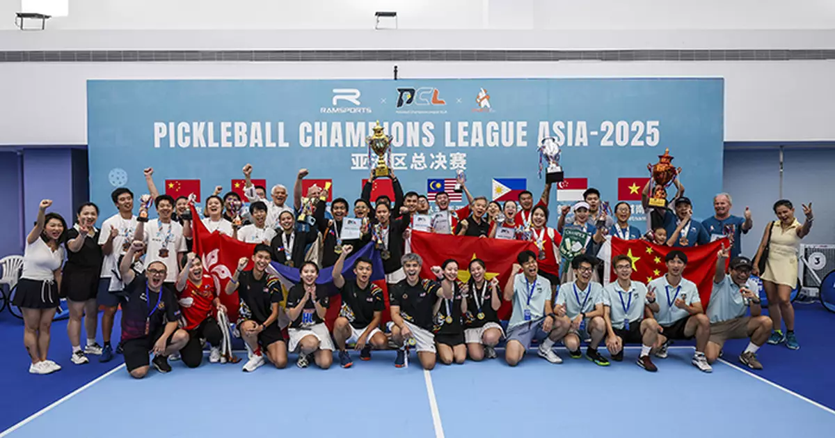 PCL Asia總決賽圓滿落幕 菲律賓隊奪冠