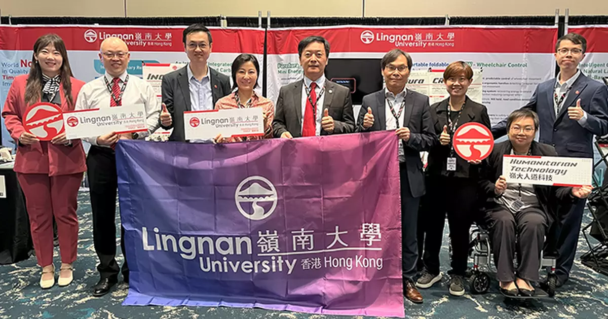 嶺大首次參加矽谷國際發明節橫掃14項殊榮 成為香港獲最多獎項及金獎的高等院校