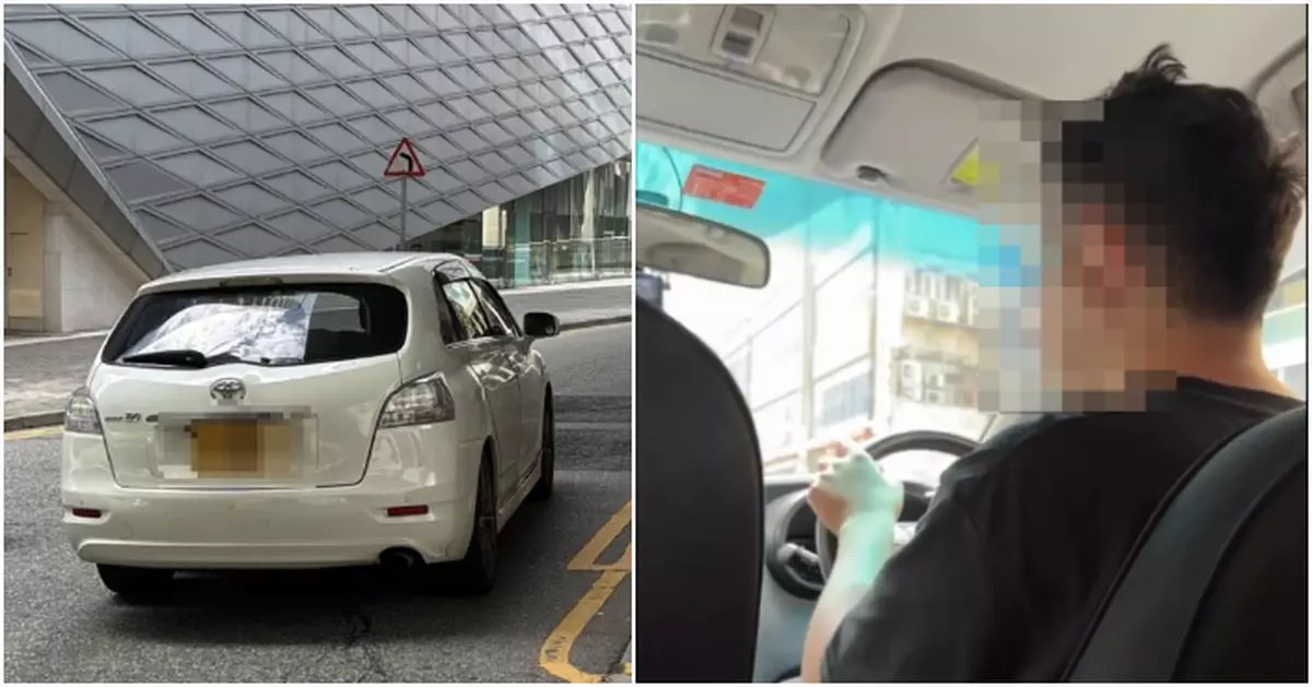 高德打車被揭有懷疑黑工司機 合作供應商:涉冒用他人帳戶接單