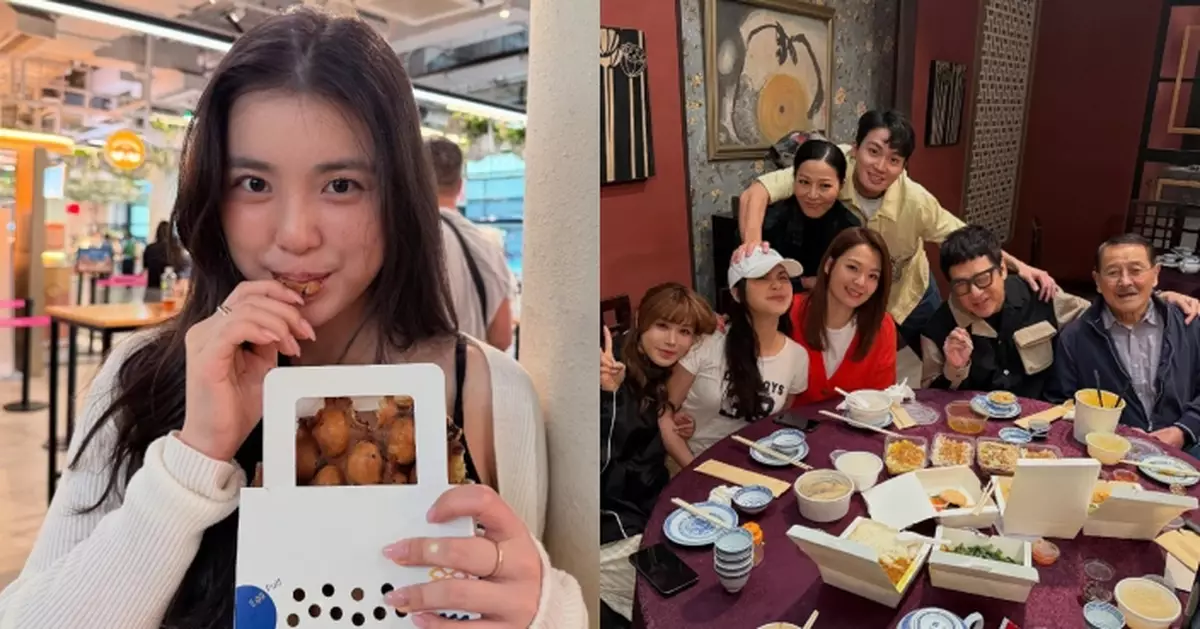 姚焯菲未離港已開始思鄉 與「熊家」飯敘被愛滿滿包圍
