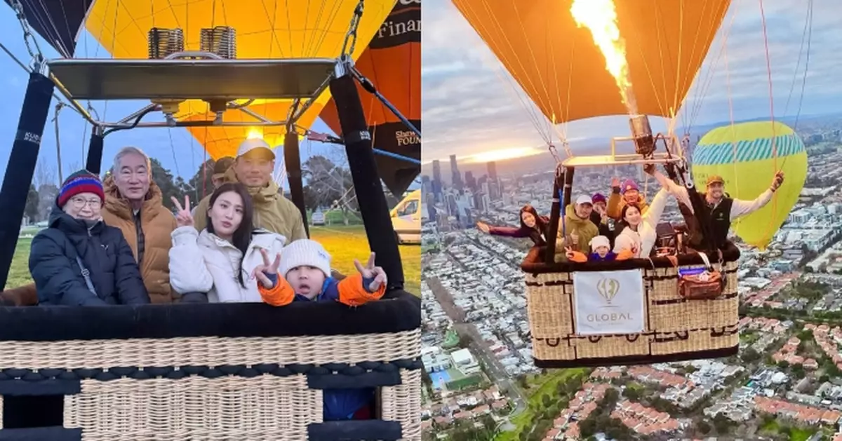 Coffee林芊妤一家三口飛墨爾本探親 自爆坐熱氣球前一晚擔心到失眠？