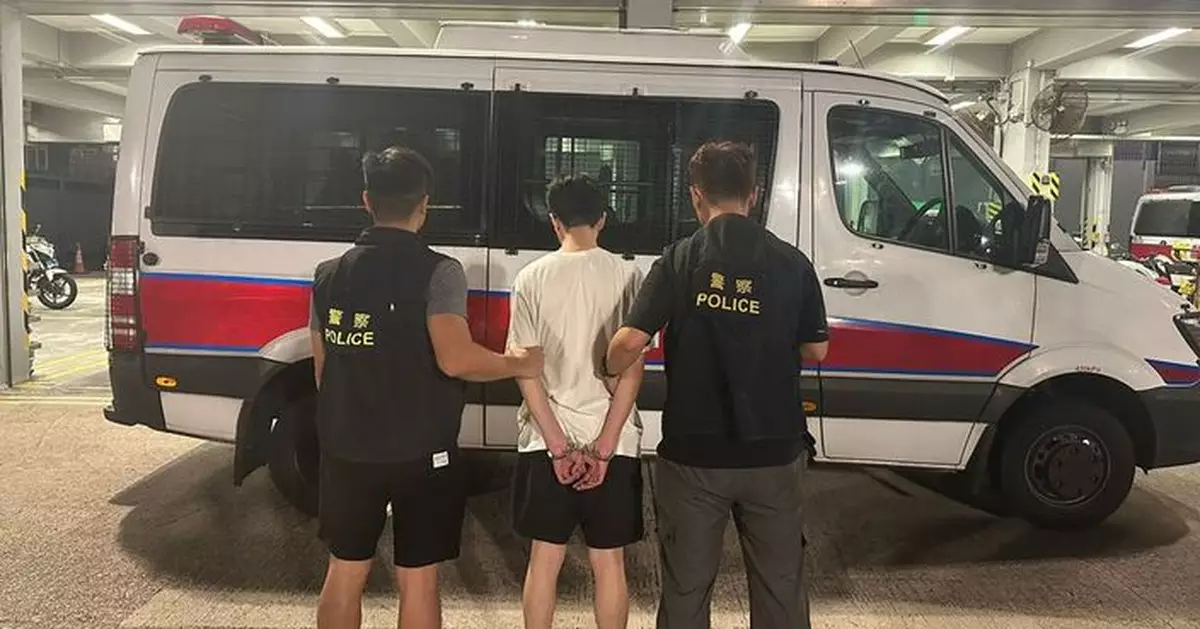 警方深水埗李鄭屋邨拘捕一名男子 檢約市值逾3萬元毒品