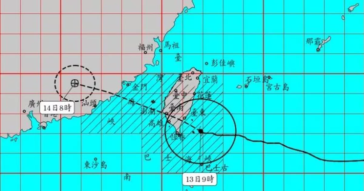 楊柳暴風圈已觸及台灣東南部　內地料最快夜間登陸廈門至汕頭