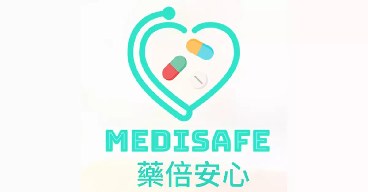 獲獎AI應用程式「藥倍安心」引原創爭議 教育城﹕公平公正積極跟進中