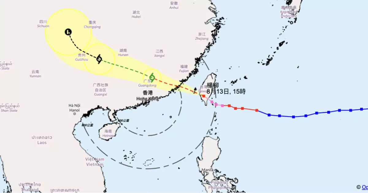 天氣 | 1號戒備信號生效　天文台：強颱風「楊柳」減弱為颱風
