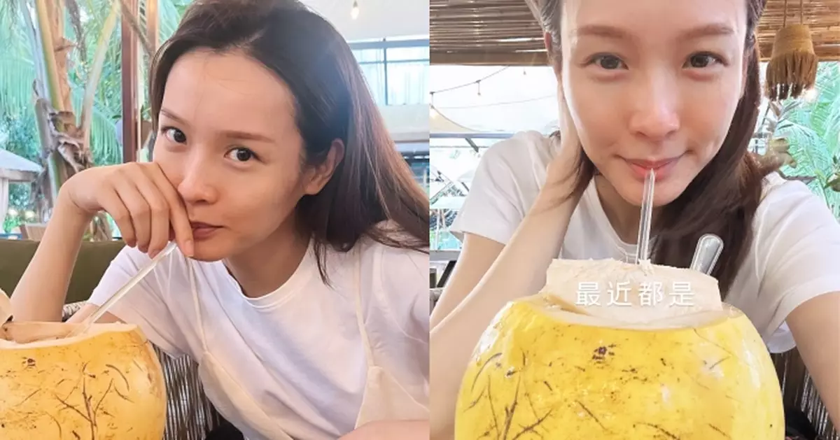 李佳芯離巢後大馬邊拍劇邊嘆椰青 沉浸「熱中有涼」的平衡哲學