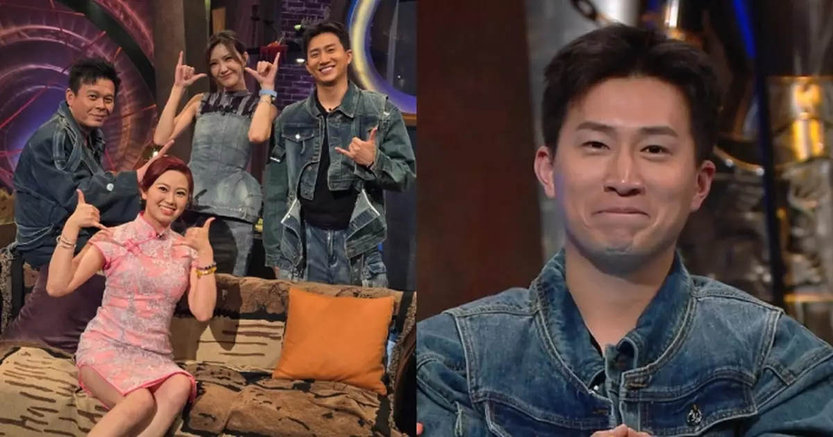 奇情谷｜堪輿師唐碧霞分享癦對運程影響 批曾展望配葉蒨文「今年得手」