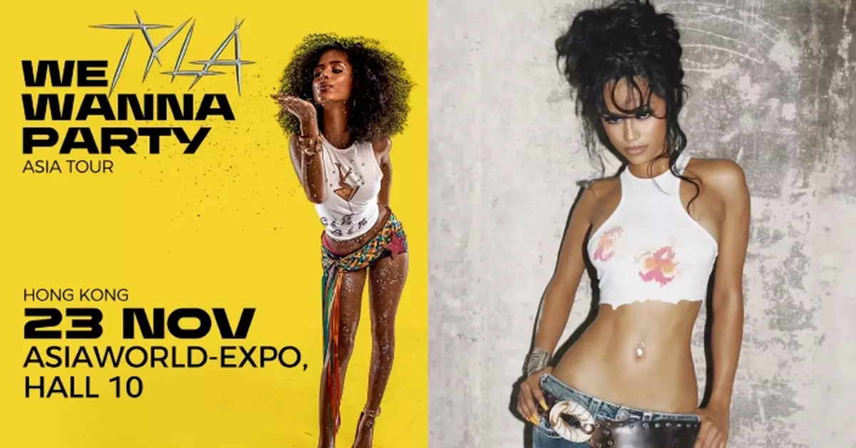 新世代女王Tyla展開亞洲巡演 11月震撼登陸亞博