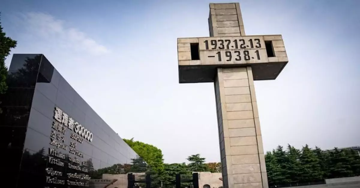 抗戰勝利80周年｜南京大屠殺 人類歷史最黑暗的一頁