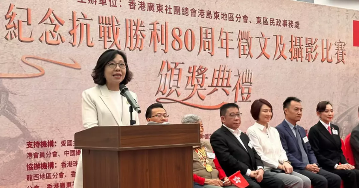 民青局將舉辦一系列活動 麥美娟：讓市民更了解國家和香港抗戰歷史