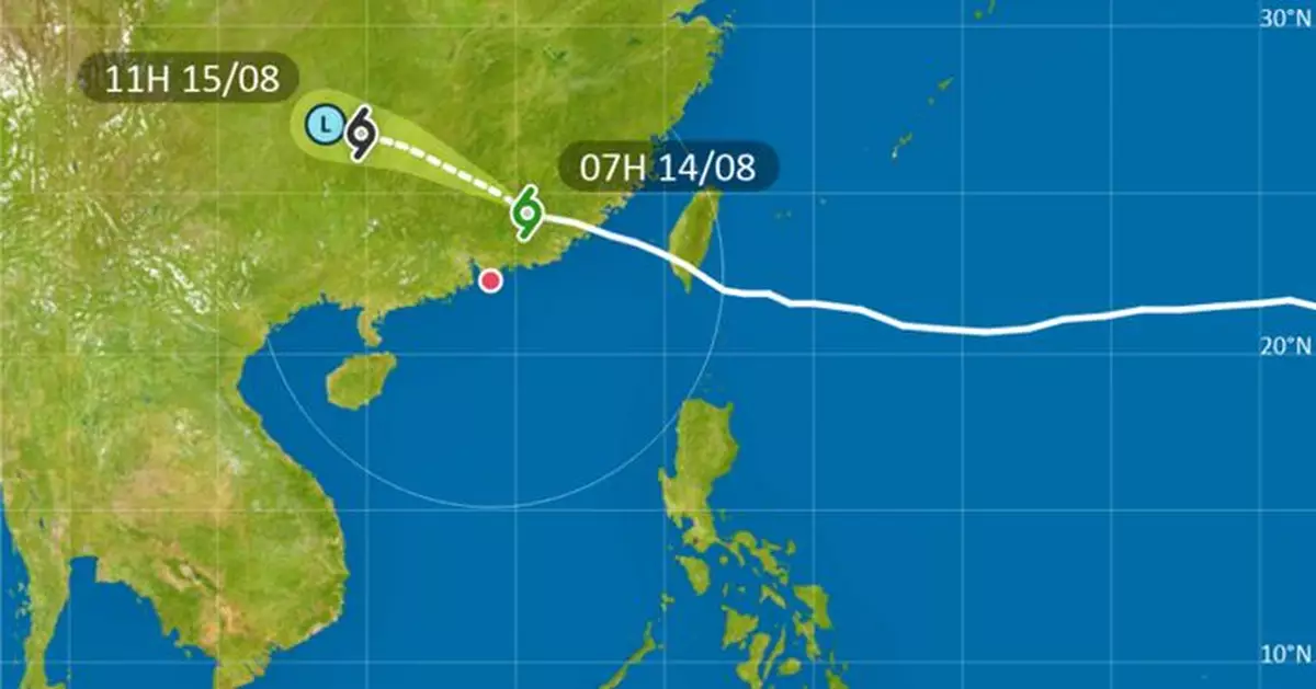 天氣 | 天文台:1號戒備信號會在早上維持一段時間