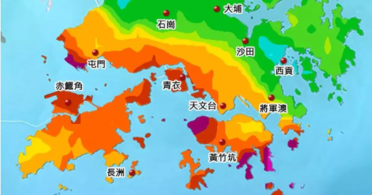 天氣 | 天文台：港島中西區有特大暴雨 每小時雨量預料或已逾140毫米