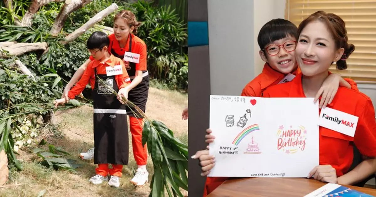 陳敏之母子跟大熊貓近距離接觸   贈生日卡予「加加」「得得」 1歲生日