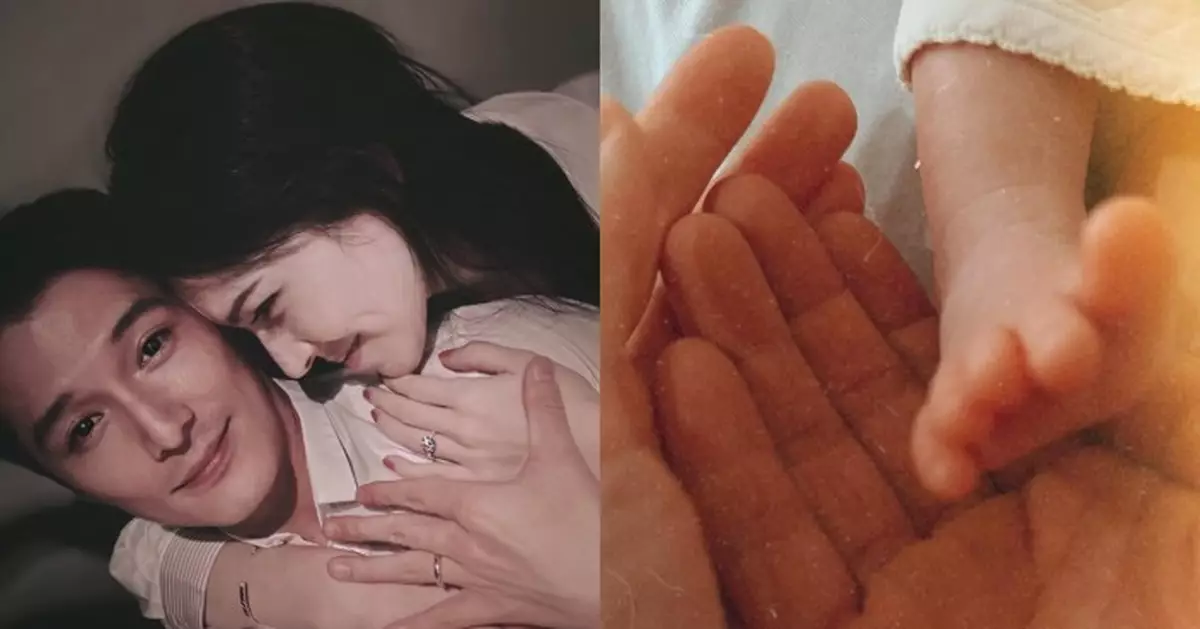 許瑋甯邱澤榮升新手父母 晒BB腳仔照報喜