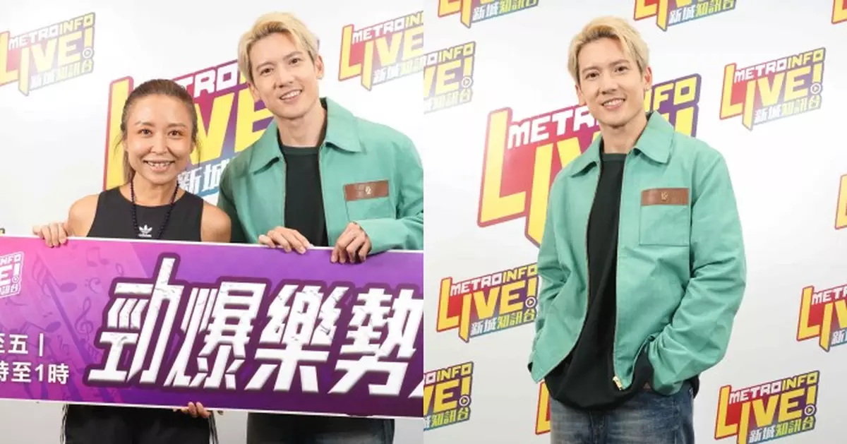 關智斌相隔六年再開演唱會 重提2019年被張致恆連累個唱險擱置