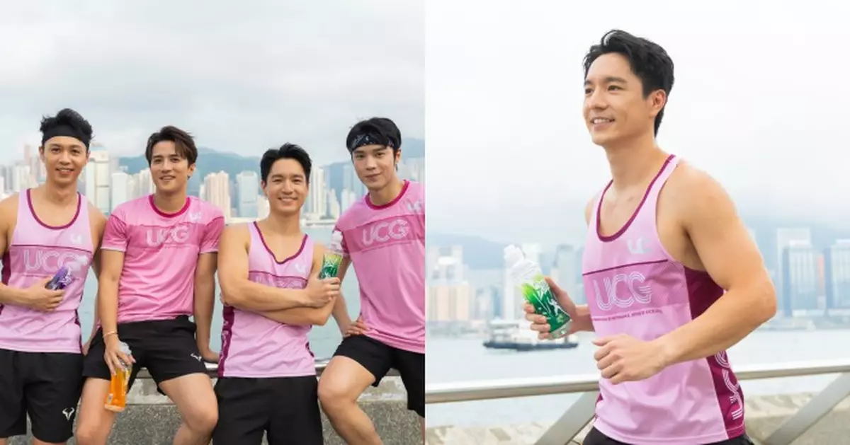 丁子朗李爾晨孖「Gym友」黃庭鋒吳偉豪組「G4」 尖東海旁跑步惹女粉尖叫