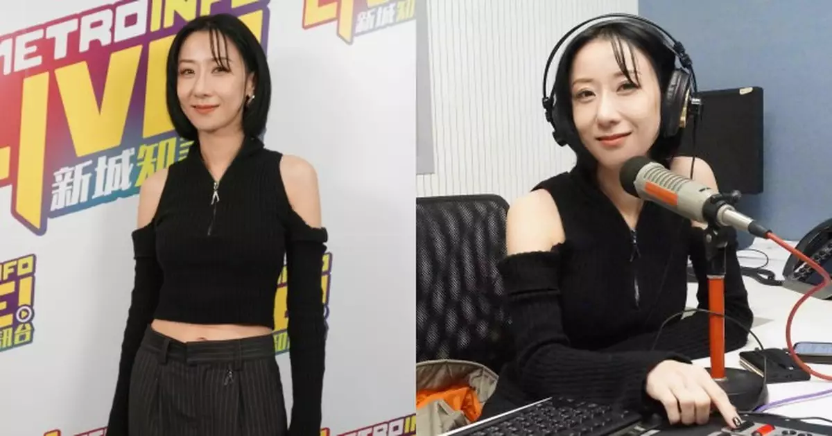 泳兒獨自主持新城《新手DJ大鳴聲》節目 1小時對著空氣說話大叫好難