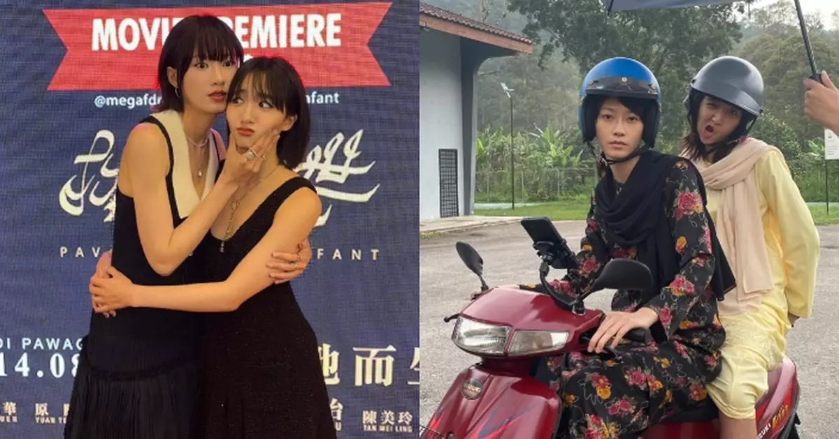 分享與許恩怡合作趣事兼學「GenZ」潮語 廖子妤：女孩子就是如此美好